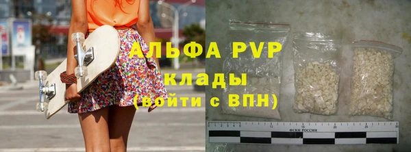меф VHQ Балабаново