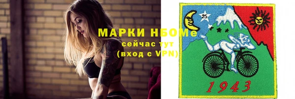 гидропоника Баксан
