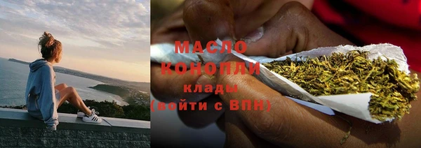 меф VHQ Балабаново