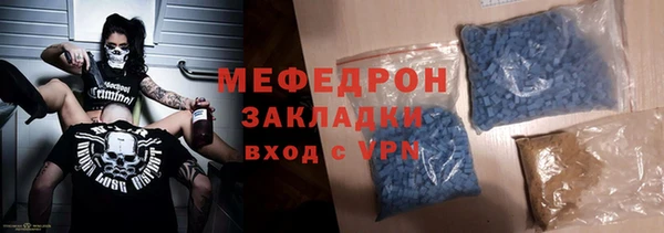 гидропоника Баксан