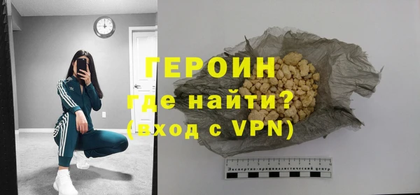 гидропоника Баксан