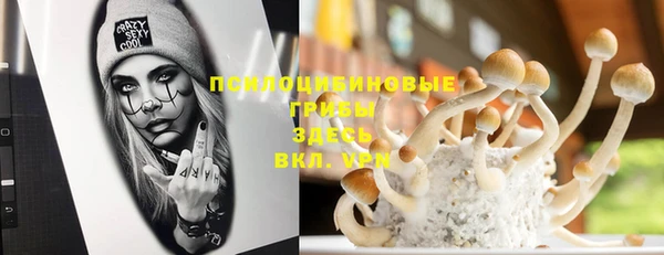 меф VHQ Балабаново
