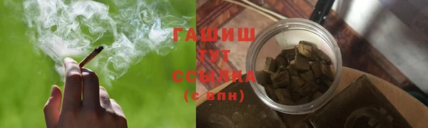 гидропоника Баксан