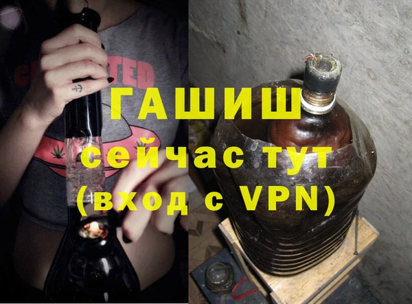 таблы Заволжье