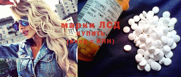 гидропоника Баксан