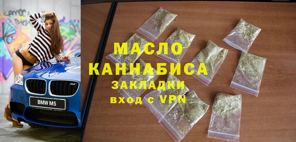 меф VHQ Балабаново