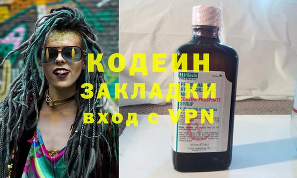 гидропоника Баксан