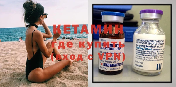 меф VHQ Балабаново