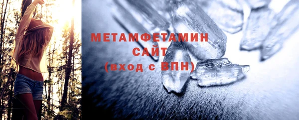 меф VHQ Балабаново