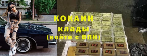 гидропоника Баксан