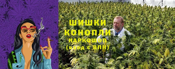 меф VHQ Балабаново