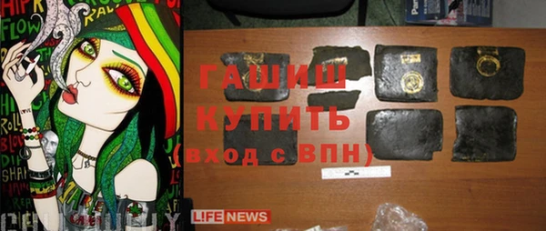 меф VHQ Балабаново