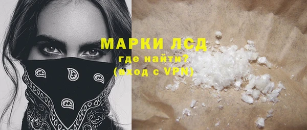 гидропоника Баксан