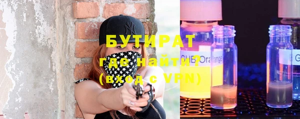 гидропоника Баксан