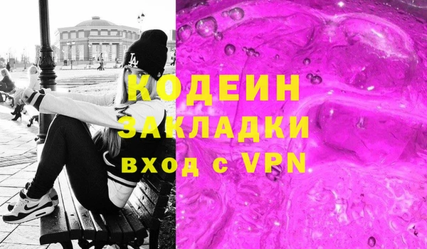 гидропоника Баксан