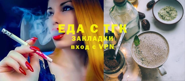 меф VHQ Балабаново